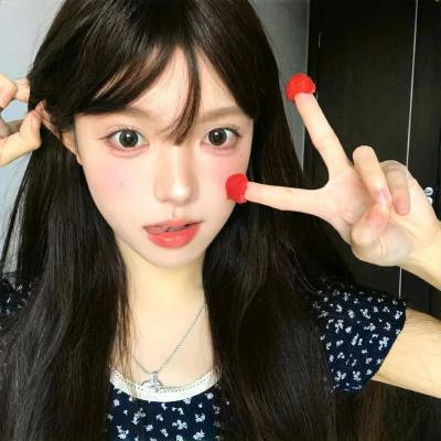 争执