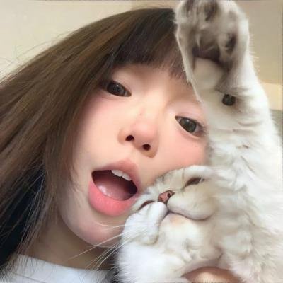 她和他