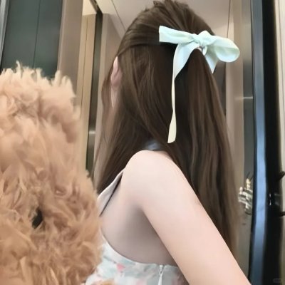 隐形姐妹